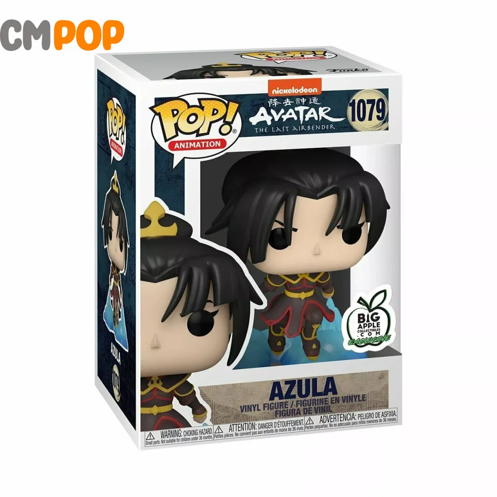 Azula - #1079 Funko Pop! Avatar The Last Airbender Big Apple.com Exclusive Pop
