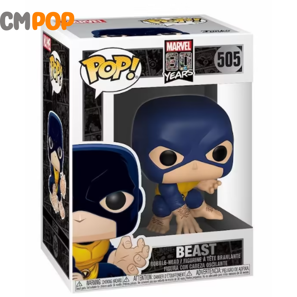 Beast - #505 Funko Pop! Marvel 80 Years Pop