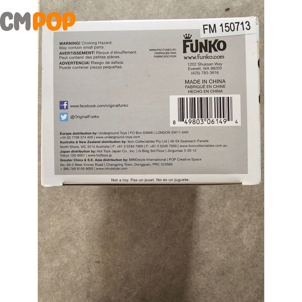Brennan Huff - #233 Funko Pop! Movies Step Brothers