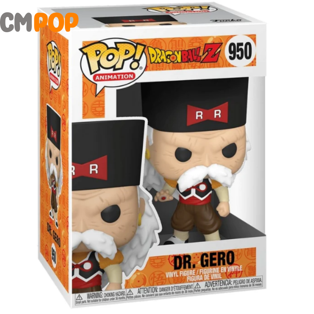 Dr. Gero - #950 Funko Pop! Marvel Dragonball Z Pop