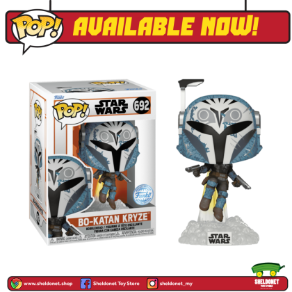 Bo-Katan Kryze (Flying) #692 - Funko POP! exclusive