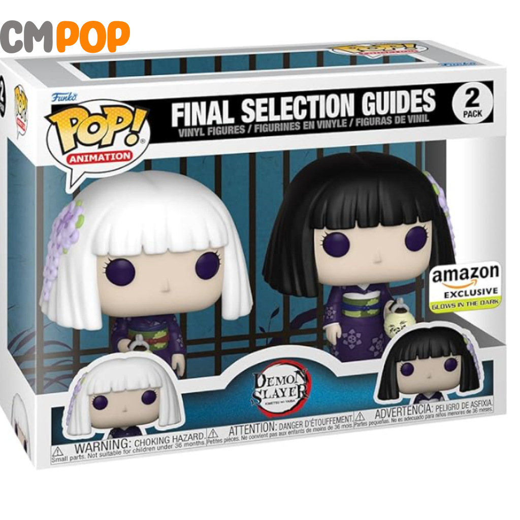 Final Selection Guides - Funko Pop! Demon Slayer Glow In The Dark Amazon Exclusive Pop