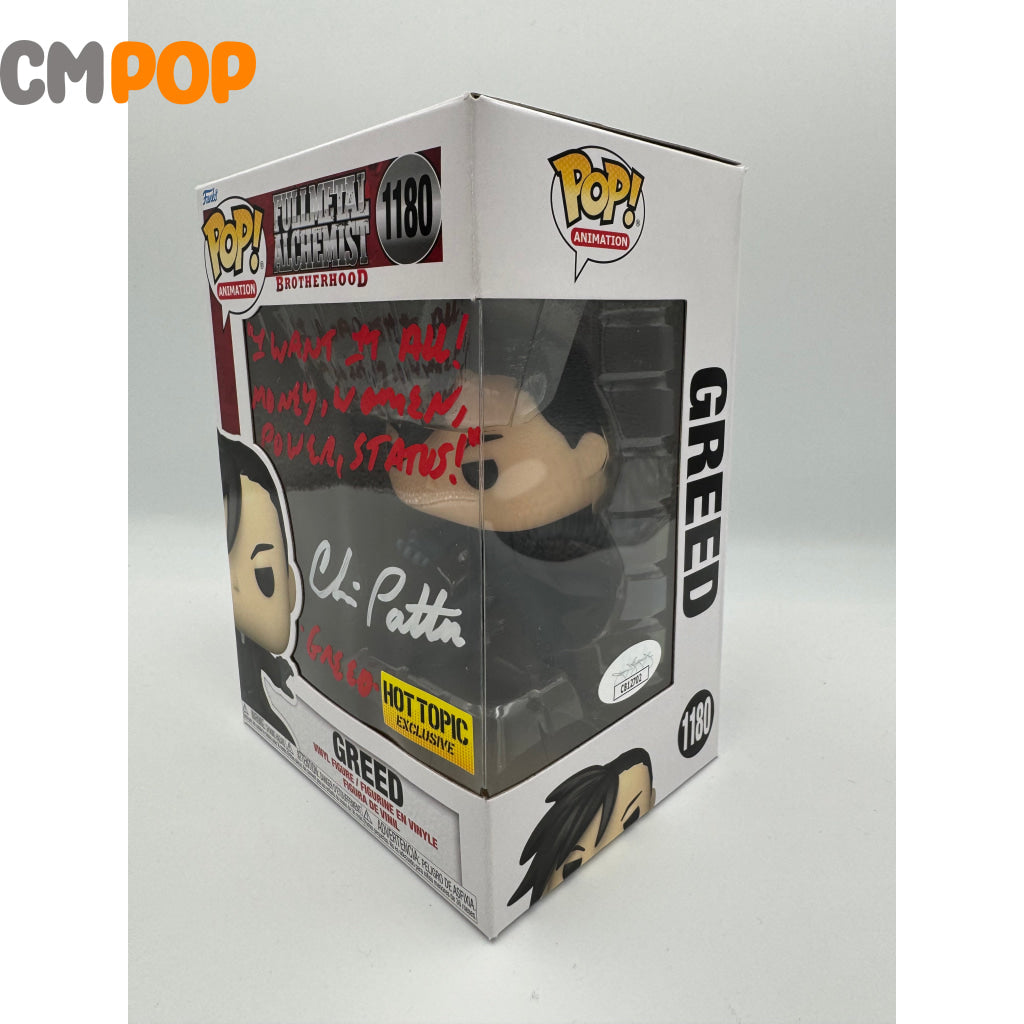 Greed - #1180 Funko Pop! Animation Fullmetal Alchemist Hot Topic Exclusive Signed By Chris Patton