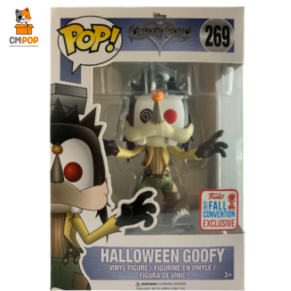 Halloween Goofy - #269 Funko Pop! Kingdom Hearts 2017 Fall Convention Exclusive Pop