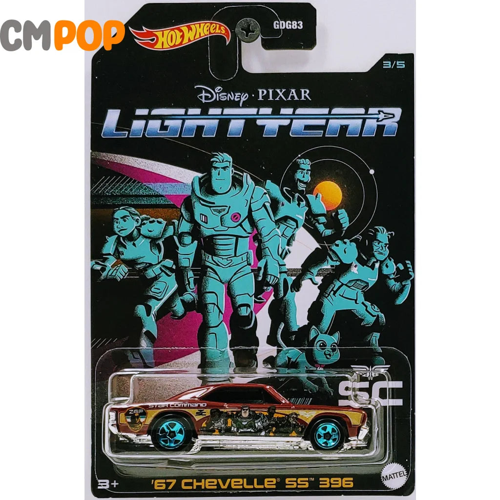 Hot Wheels - Disney Lightyear - ’67 Chevelle SS 396 /GDG83 - Dark Red Toy