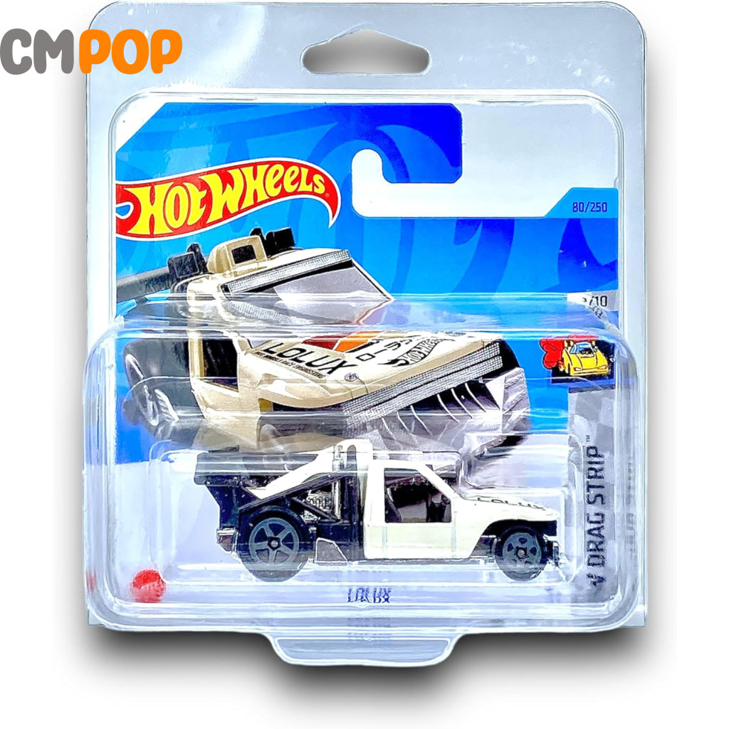 Hot Wheels - HW Drag Strip - Lolux (80/250) - Ivory (Half Card) Toy
