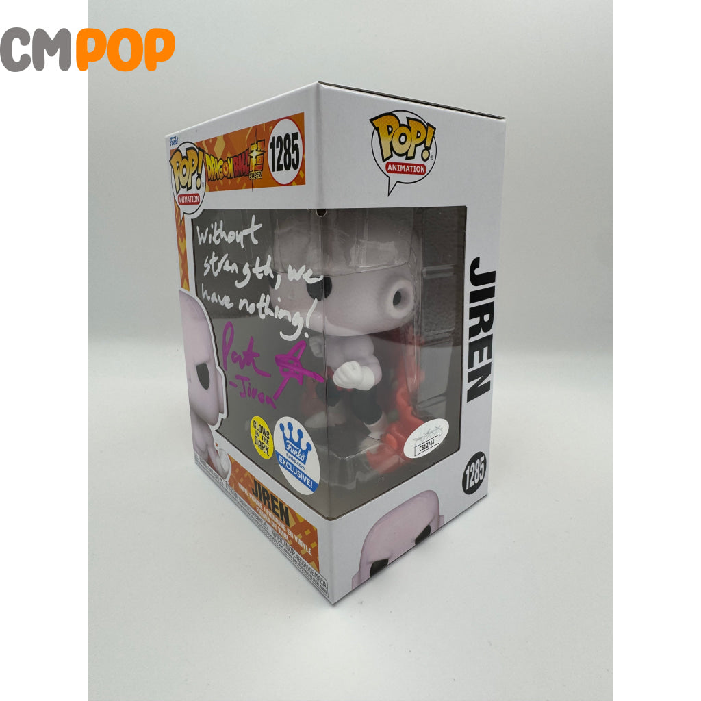 Jirren - #1285- Funko Pop! Animation -Dragon Ball Z Gitd Exclusive Signed By Patrick Seitz-