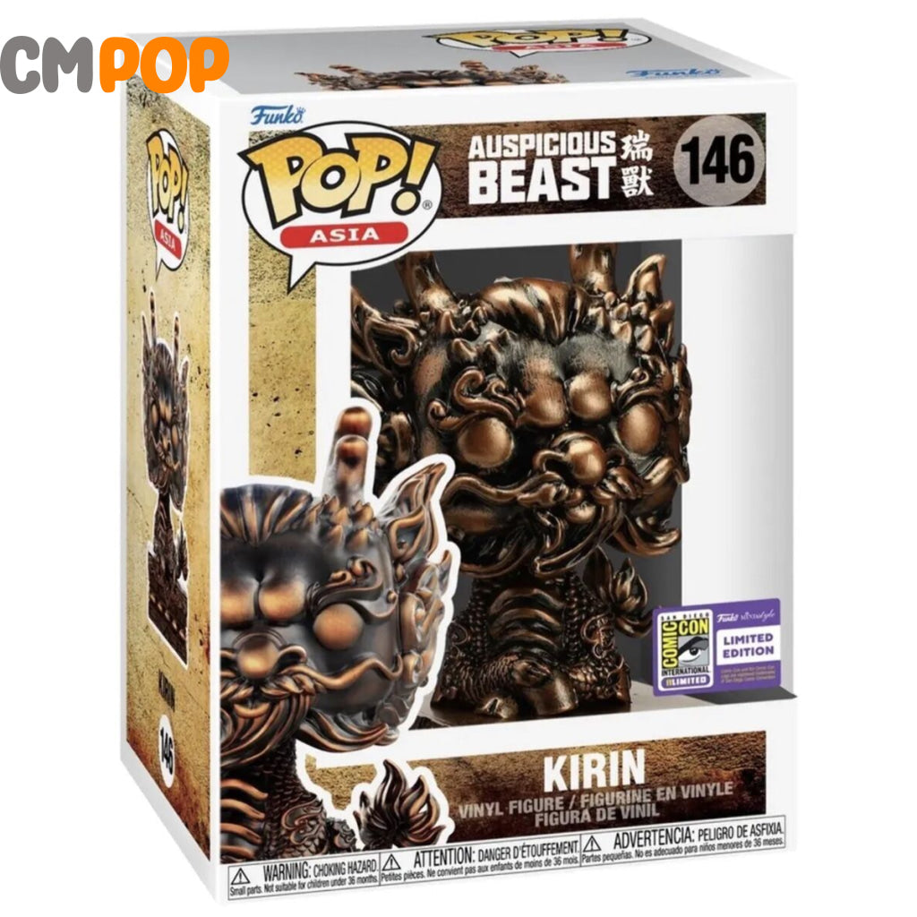 Kirin - #146 - Funko Pop! - Asia - Auspicious Beast - Comic Con Limited Edition Funko Pop