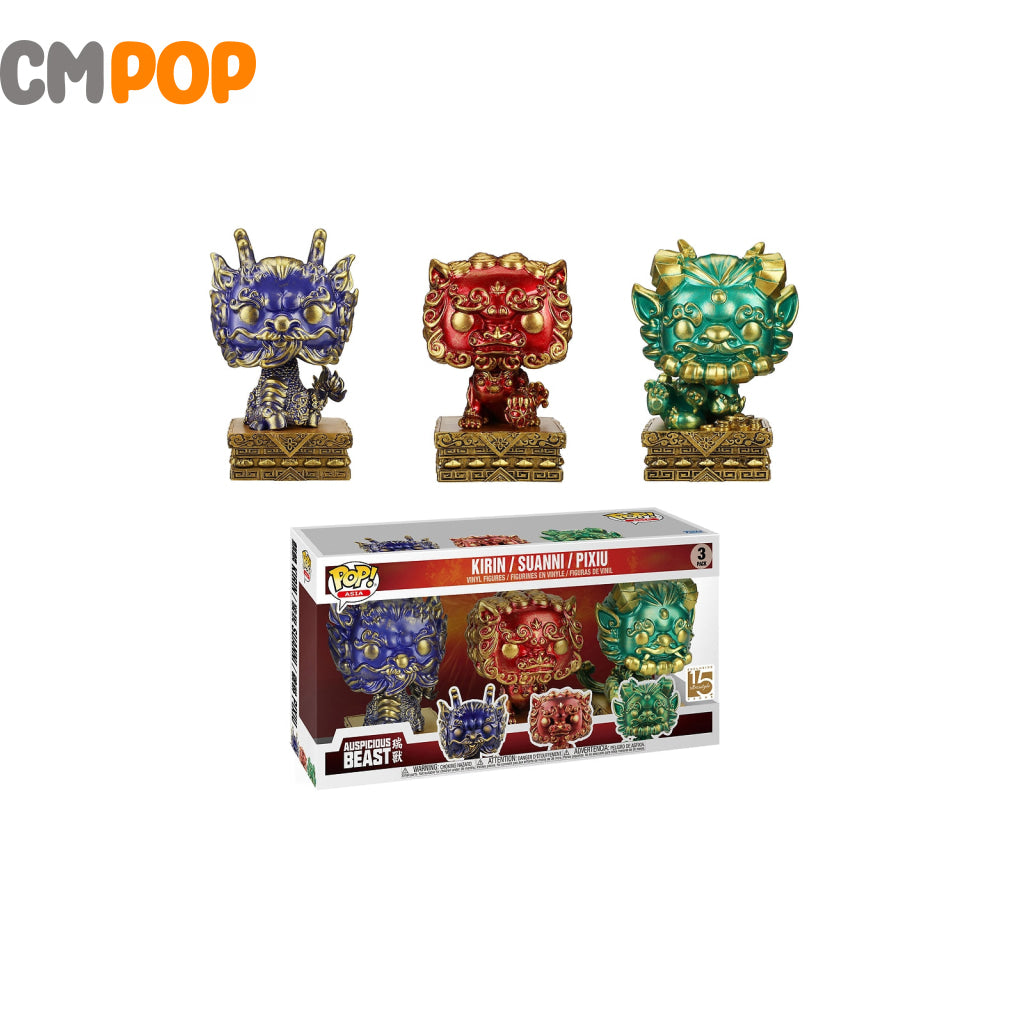 Kirin Suanni Pixiu - 3 Pack - Funko Pop! - Asia - Auspicious Beast Funko Pop