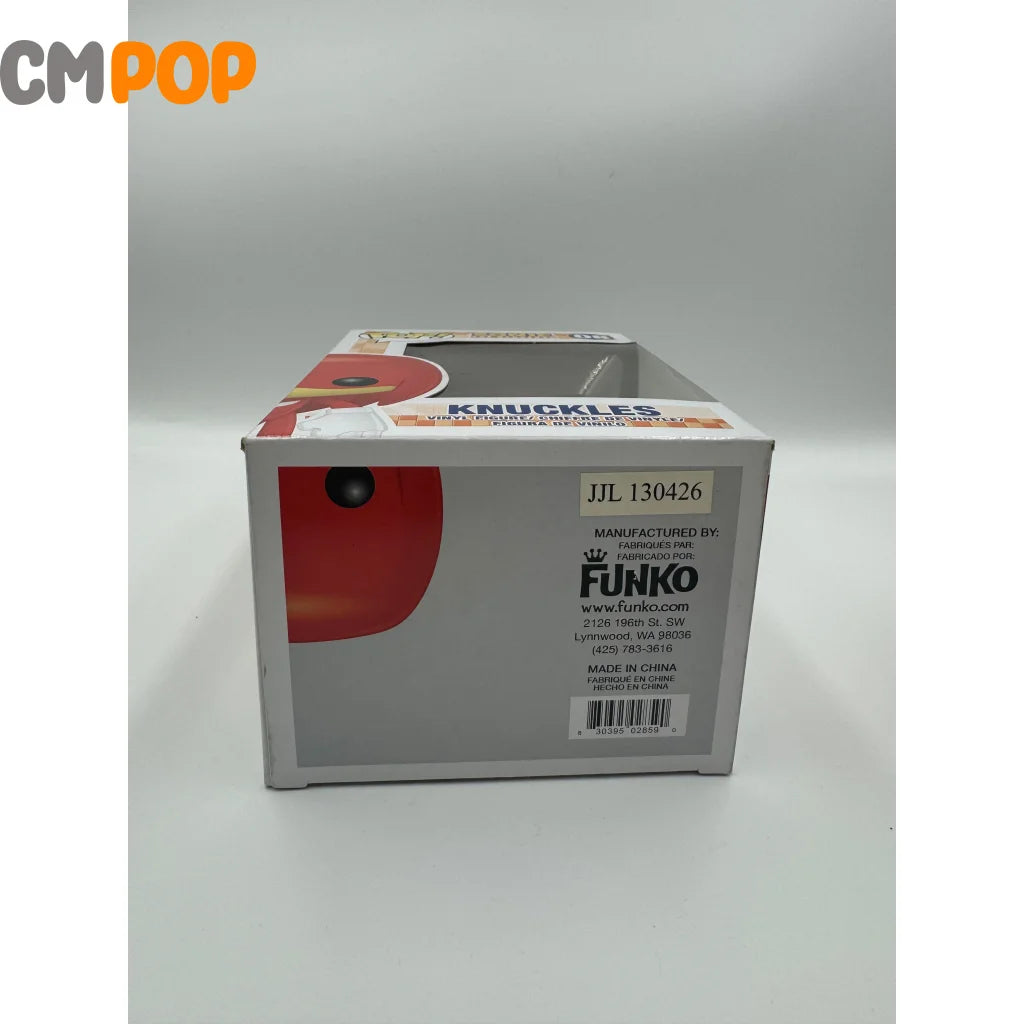 Knuckles - #08 Funko Pop! Sonic The Hedgehog
