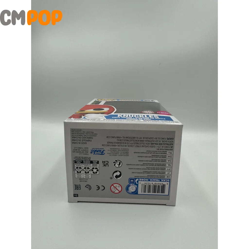 Knuckles - #854 Funko Pop! Sonic The Hedgehog Flocked Special Edition