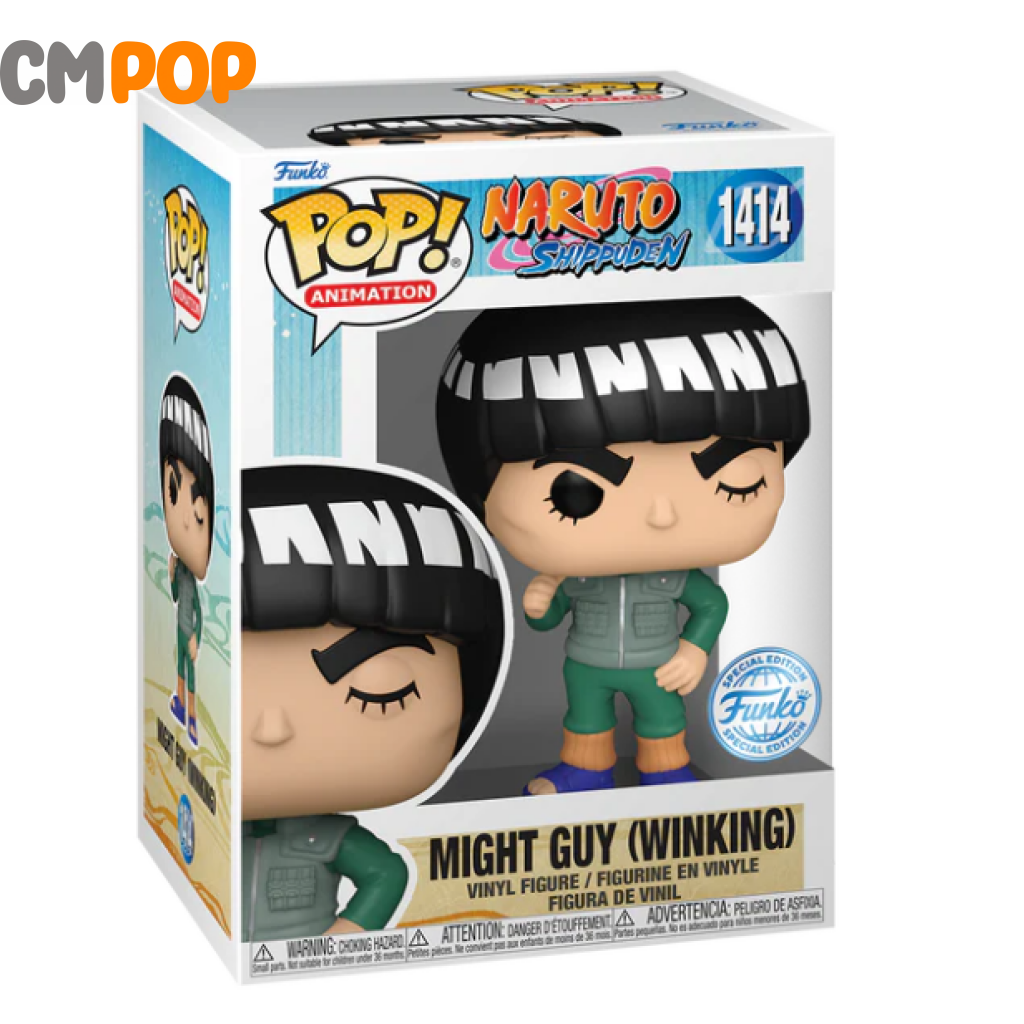 Pop Animation - Might Guy Winking Naruto Shippuden Funko Pop
