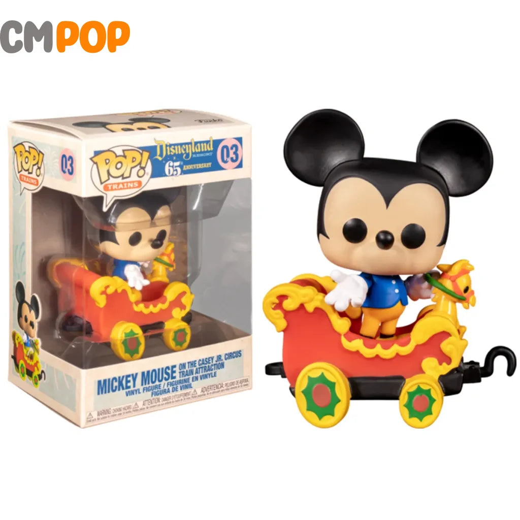Minnie Mouse On The Casey Jr. Circus Train Attraction - #03 - Funko Pop! - Trains - Disneyland 65th Anniversary