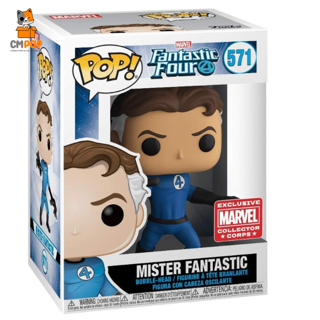 Mister Fantastic - #571 Funko Pop! Four Marvel Exclusive Pop