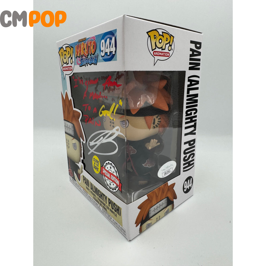 Pain (Almighty Push) - #944 Funko Pop! Animation Naruto Shippuden Gitd -Special Edition Exclusive