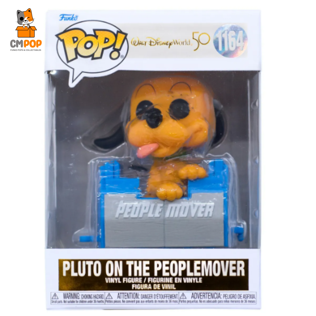 Pluto On The Peoplemover - #1164 Funko Pop! Disney 50 Yrs Pop
