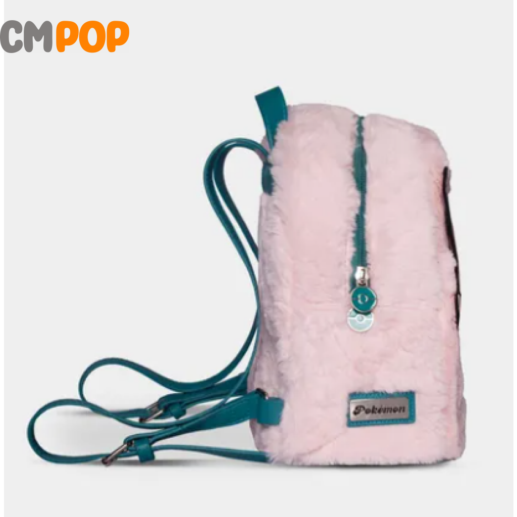 Pokémon Jigglypuff - Novelty Mini Backpack Difuzed