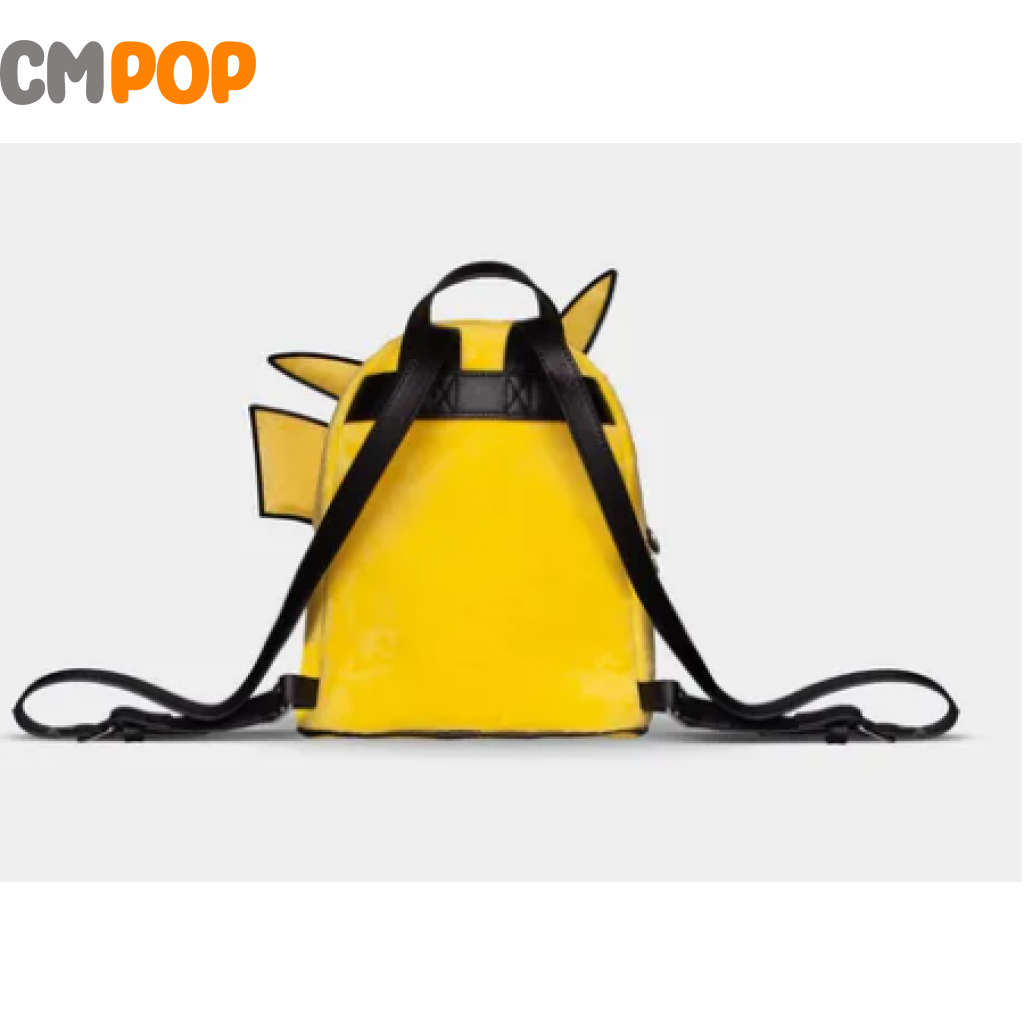 Pokémon Pikachu - Novelty Mini Backpack Difuzed