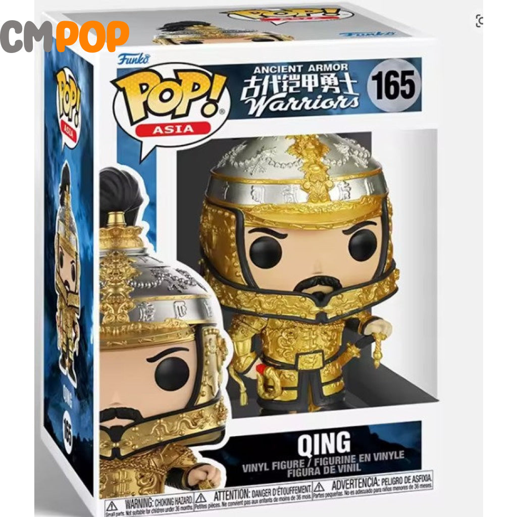 Qing- #165 - Funko Pop! - Asia - Ancient Armor Warriors - Funko 2022 Winter Convention Limited Edition Funko Pop