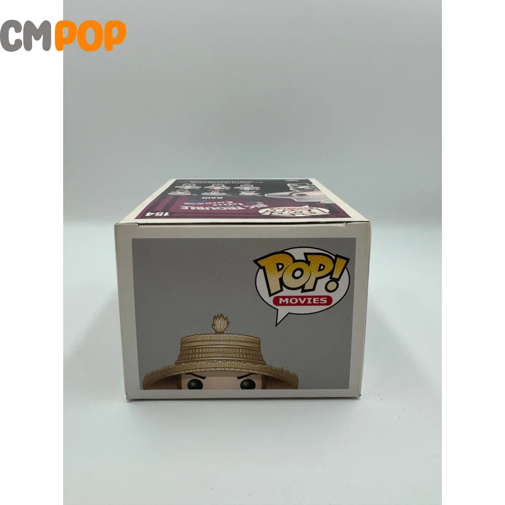 Rain - #154 Funko Pop! Movies Big Trouble In Little China