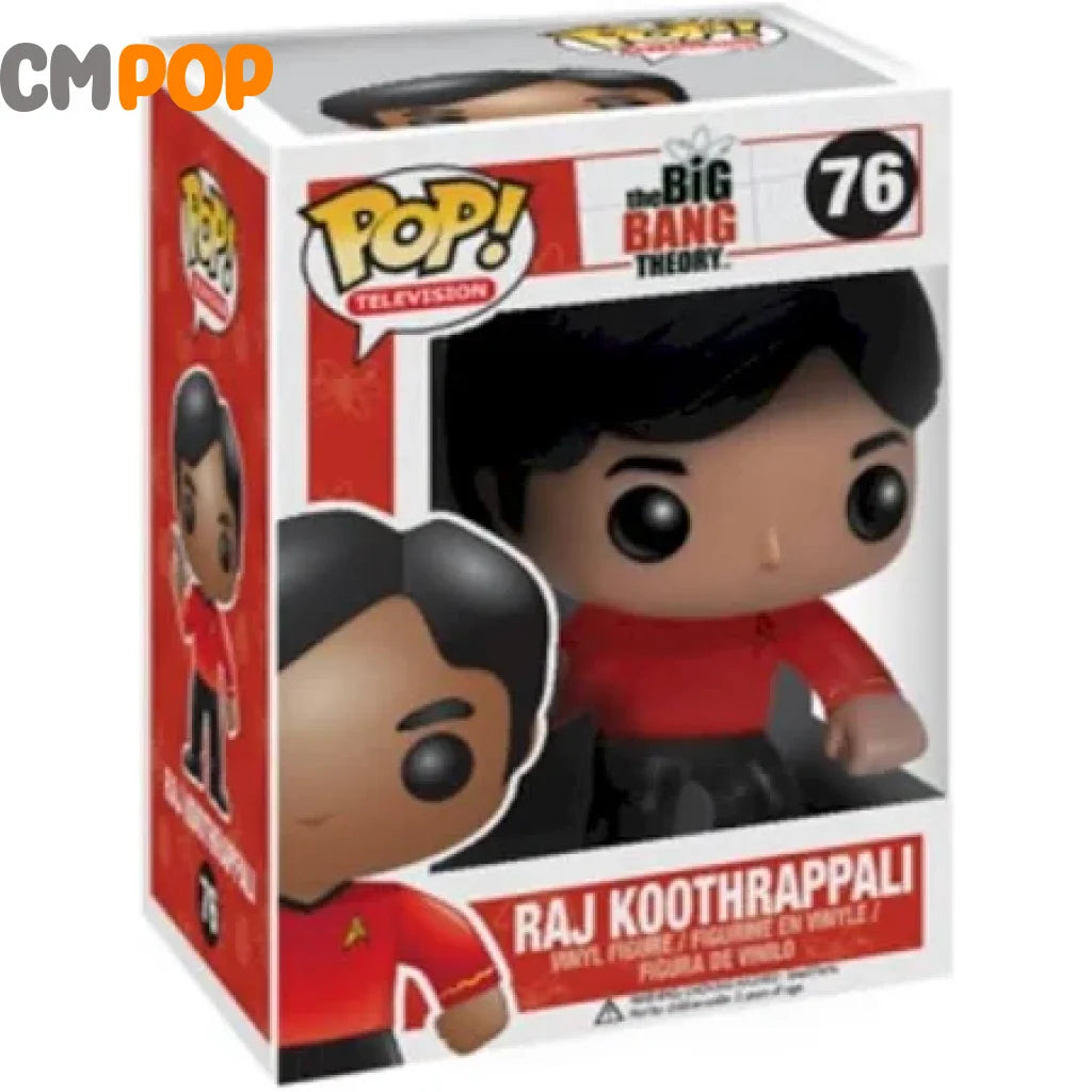 Raj Koothrappali - #76 - The Big Bang Theory - Funko Pop - Television Funko Pop