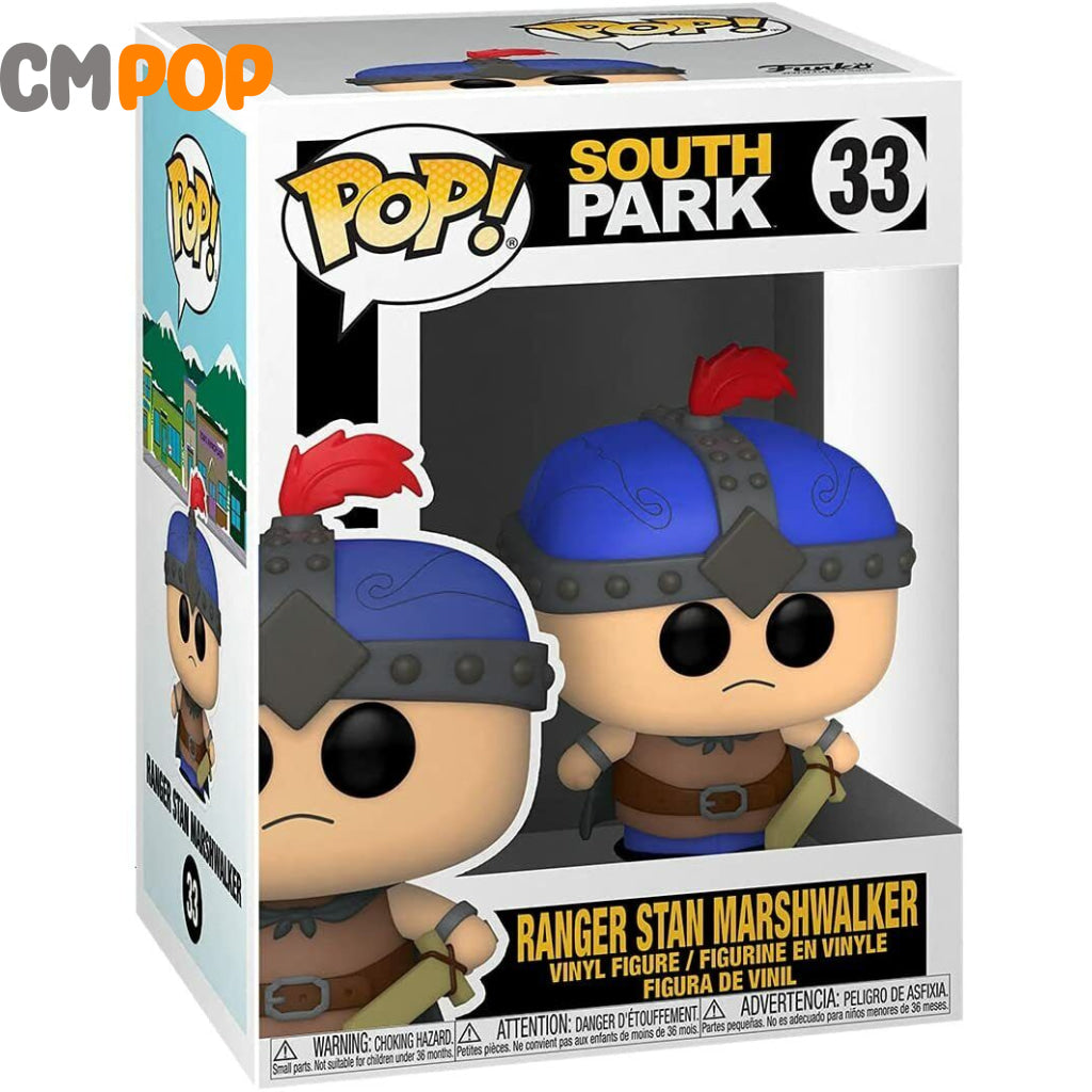 Ranger Stan Marshwalker - #33 Funko Pop! Television South Park