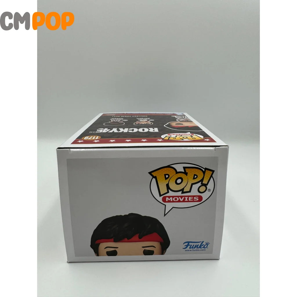 Rocky Balboa - #1179 Funko Pop! Movies Exclusive