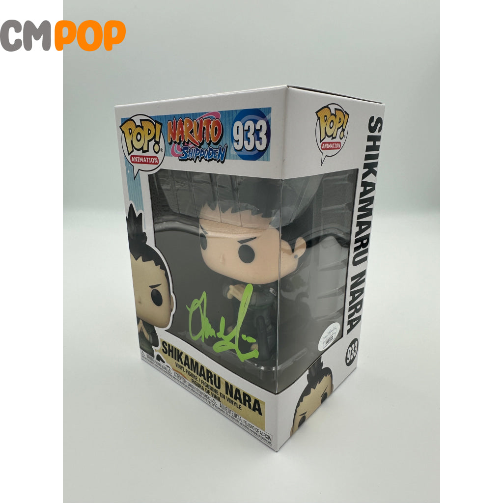 Shikamaru Nara - #933 Funko Pop! Animation Naruto Shippuden Signed By Certified Pop