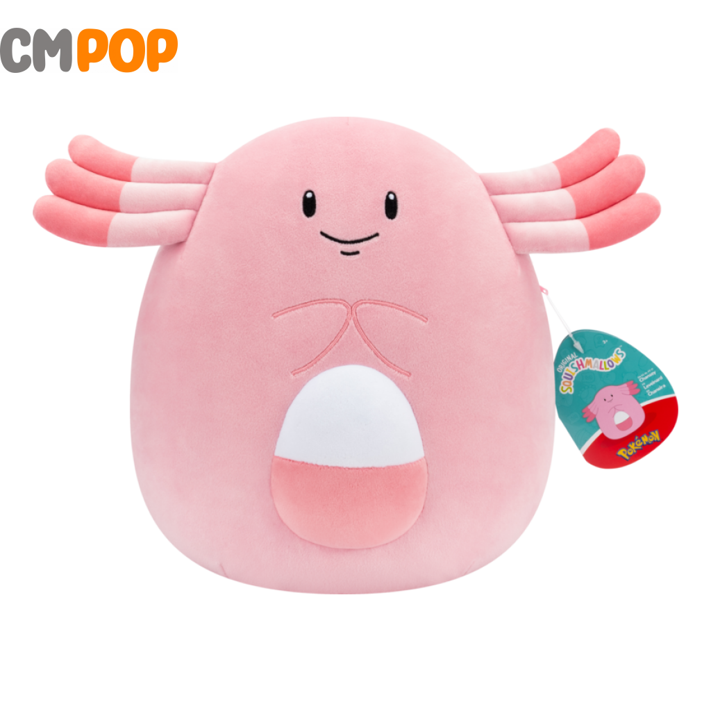 Squishmallows - Pokémon 10inch Chansey Squishmallows