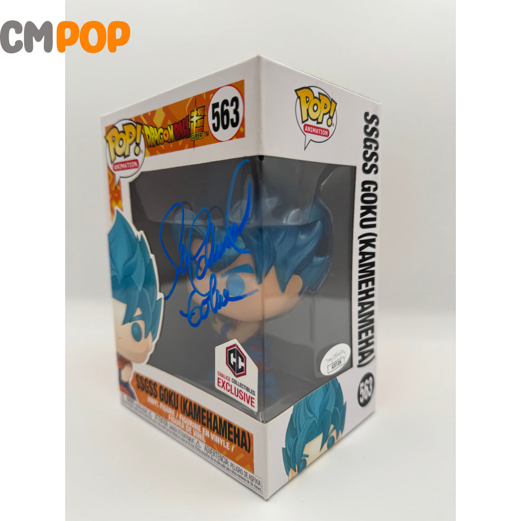Ssgss Goku (Kamehameha) - #563 Funko Pop! Animation -Dragon Ball Z Chalice Collectables Exclusive