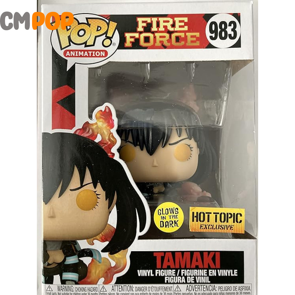 Tamaki - #983- Funko Pop! - Fire Force - GITD - Hot Topic Exclusive Funko Pop