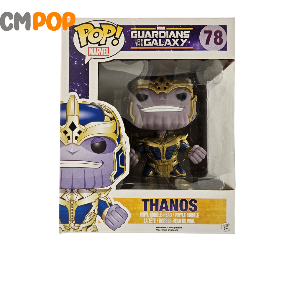 Thanos - #78 Guardians Of The Galaxy