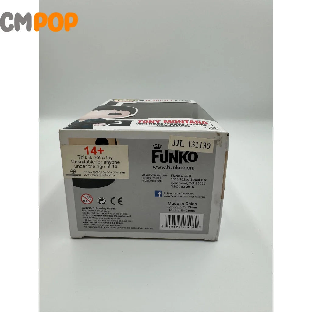 Tony Montana - #86 Funko Pop! Movies Scarface Pop