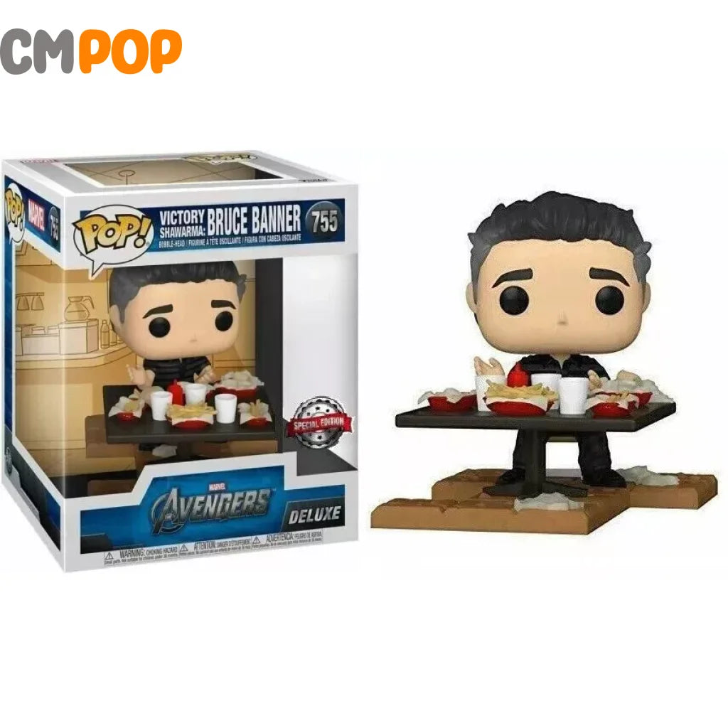 Bruce Banner Victory Shawarma - #755 Funko Pop! Deluxe Marvel Avengers Special Edition Pop