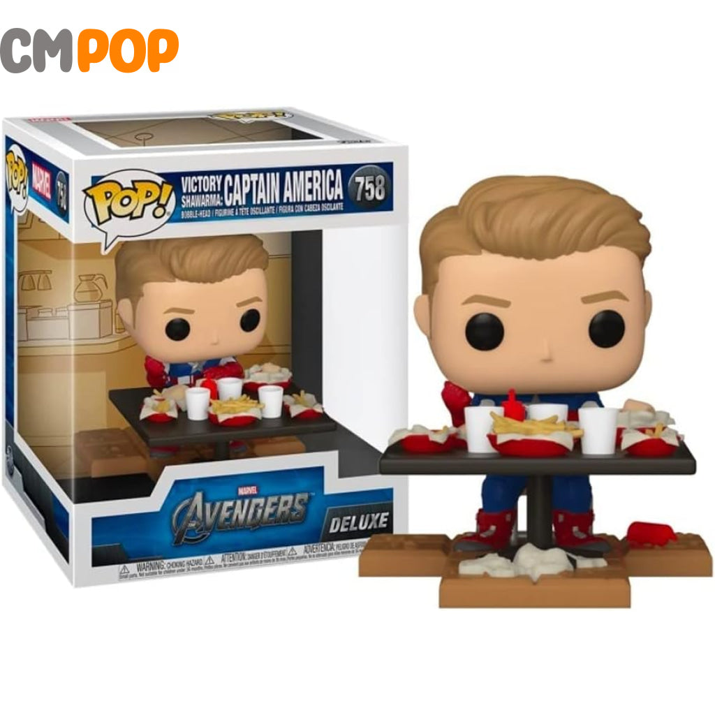 Victory Shawarma: Captain America - #758 Funko Pop! Marvel Avengers Deluxe Amazon Exclusive