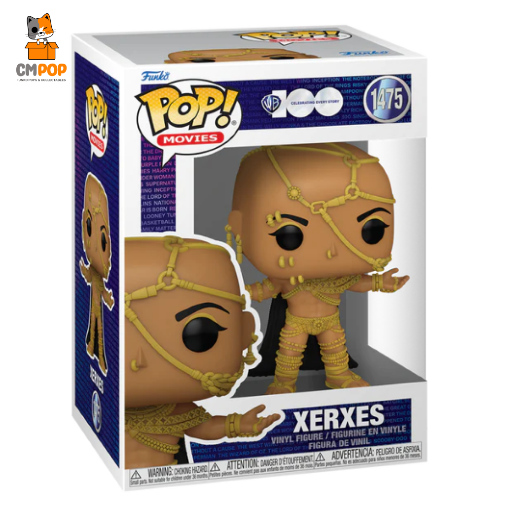 Xerxes - #1475 Funko Pop! 300 Pop